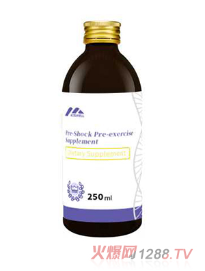 250ml瓶裝口服液_保健品OEM招商代加工_進口營養(yǎng)品供應鏈