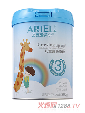 ǠͯL̷800