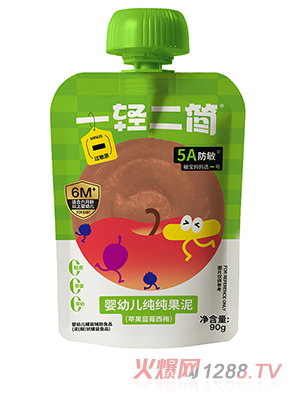 一輕二簡(jiǎn)嬰幼兒純純果泥（蘋果藍(lán)莓西梅）