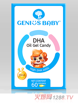 天才元素DHA