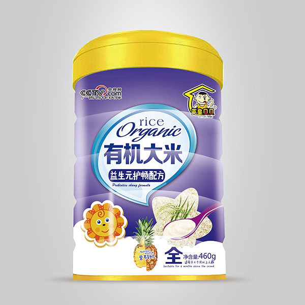 ӢؐؐЙC׷Ԫo(h)䷽